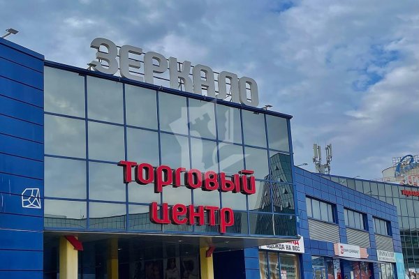 Продается торговое помещение по адресу г. Минск, Хоружей ул.,  - фото 11