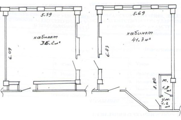 Сдается торговое помещение по адресу г. Минск, Тимирязева ул., д. 65 к. б - фото 2