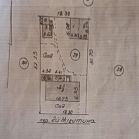 Фотография Продается полдома г. Минск, Никитина 2-й пер. - фото 14