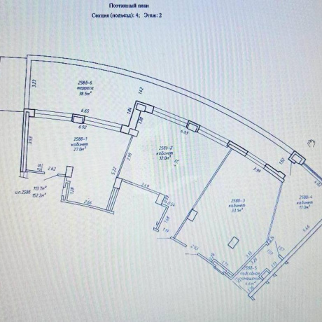 Фотография Сдается торговое помещение по адресу г. Минск, Ратомская ул., д. 7 - фото 3