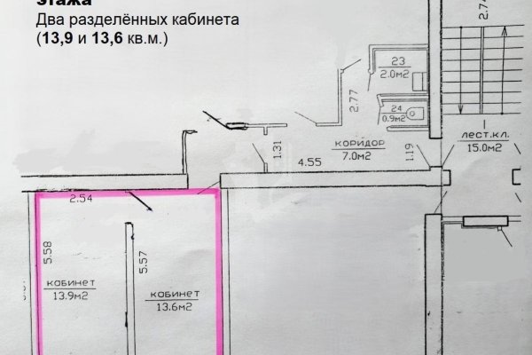 Сдается производственное/складское помещение по адресу г. Минск, Передовая ул., д. 15 - фото 6