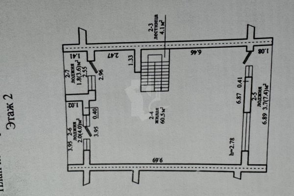 Продается таунхаус д. Лапоровичи, Новая ул., д. 2 - фото 8