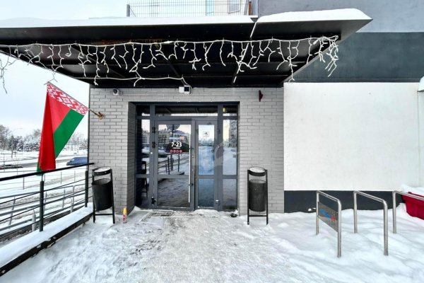 Сдается торговое помещение по адресу г. Минск, Ратомская ул., д. 7 - фото 5