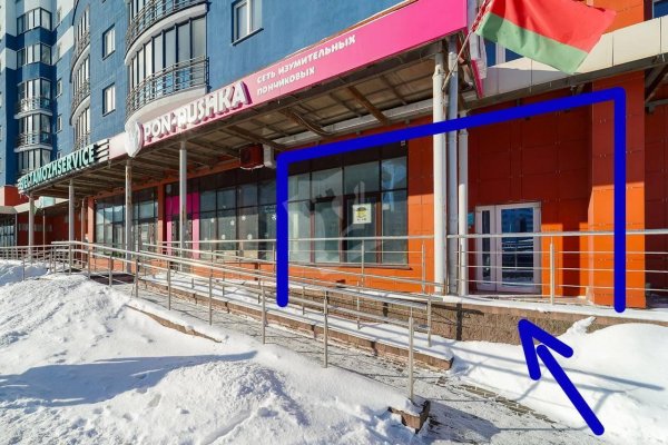 Сдается торговое помещение по адресу г. Минск, Дзержинского просп., д. 24 - фото 15