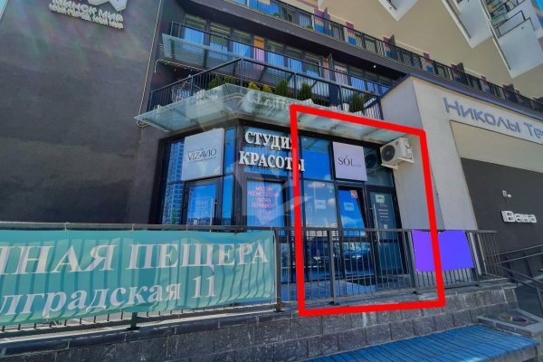 Сдается торговое помещение по адресу г. Минск, Николы Теслы ул., д. 18 - фото 7