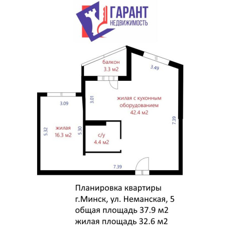 Фотография 2-комнатная квартира по адресу Неманская ул., д. 5 - фото 19