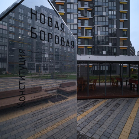 Фотография 1-комнатная квартира по адресу ул.  Михаила Миля, д. 7 - фото 4