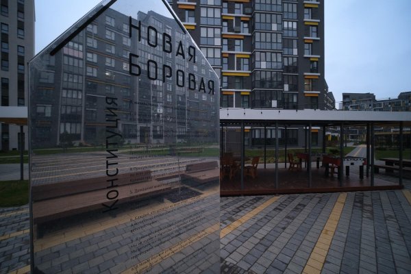 1-комнатная квартира по адресу ул.  Михаила Миля, д. 7 - фото 4