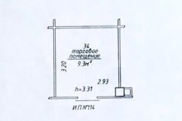 Сдается производственное/складское помещение по адресу г. Минск, Ваупшасова ул., д. 10 - фото 3