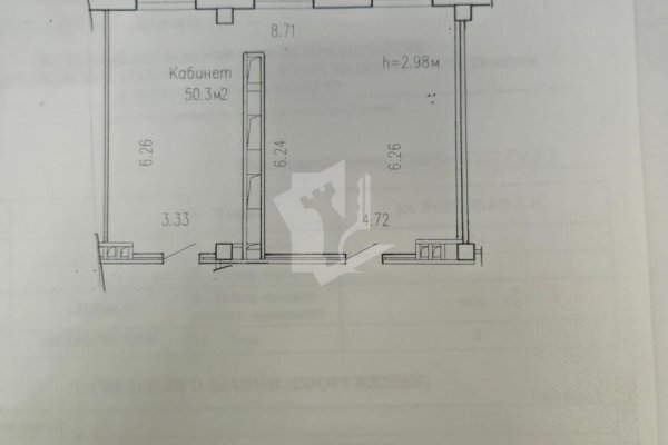 Сдается офисное помещение по адресу г. Минск, Володько ул., д. 24 к. а - фото 13