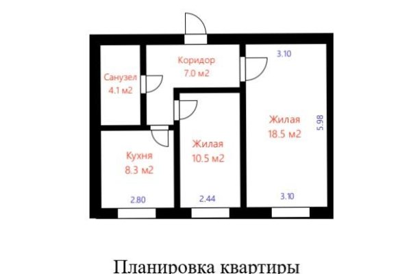 2-комнатная квартира по адресу Тракторостроителей бульвар, д. 3 - фото 14
