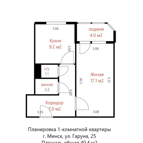Фотография 1-комнатная квартира по адресу Гаруна ул., д. 25 - фото 20