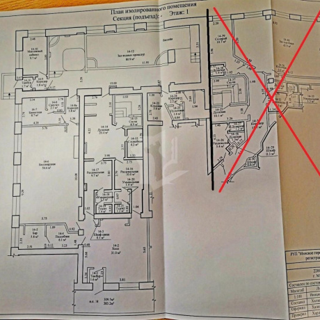 Фотография Сдается торговое помещение по адресу г. Минск, Тростенецкая ул., д. 3 - фото 2