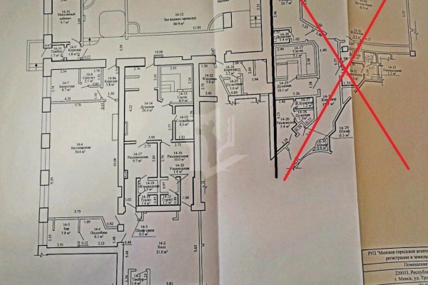 Сдается торговое помещение по адресу г. Минск, Тростенецкая ул., д. 3 - фото 2