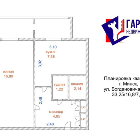Фотография 1-комнатная квартира по адресу Богдановича ул., д. 78 - фото 15