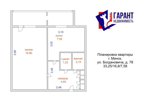 1-комнатная квартира по адресу Богдановича ул., д. 78 - фото 15