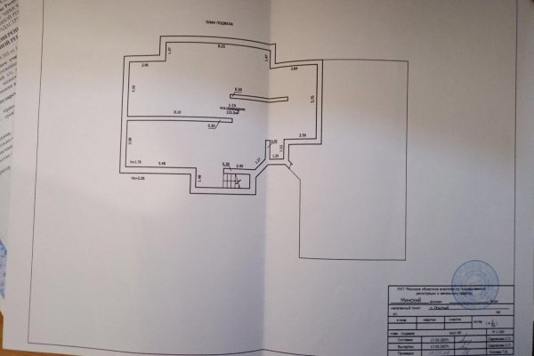 Продается дом п. Опытный, Липовая ул. - фото 8