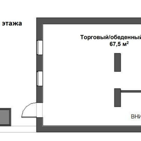 Фотография Продается торговое помещение по адресу г. Минск, Маркса ул., д. 25 - фото 3