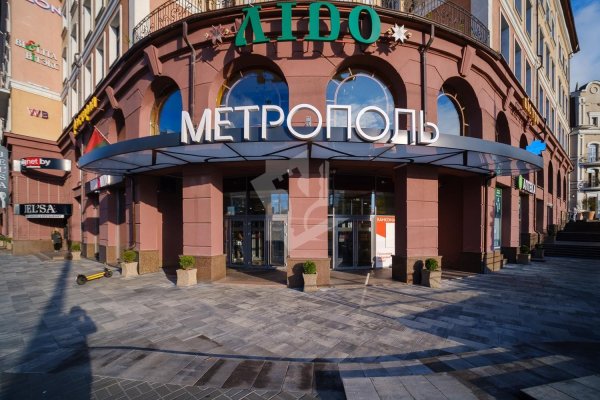 Сдается торговое помещение по адресу г. Минск, Немига ул., д. 5 - фото 13
