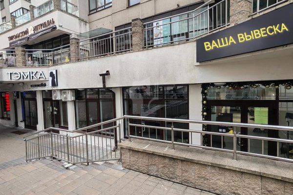 Сдается торговое помещение по адресу г. Минск, Мстиславца ул., д. 8 - фото 13