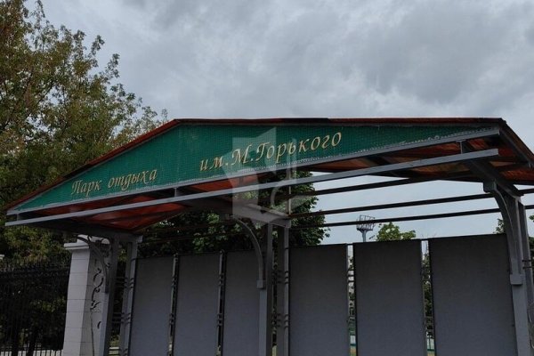 3-комнатная квартира по адресу Первомайская ул., д. 20 к. 2 - фото 3