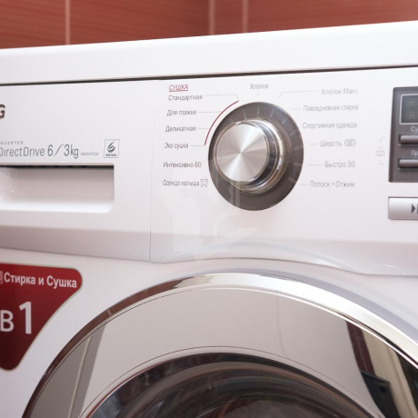 Фотография 2-комнатная квартира по адресу Олешева ул., д. 1 - фото 19