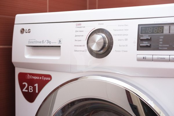 2-комнатная квартира по адресу Олешева ул., д. 1 - фото 19