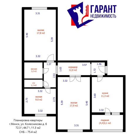 Фотография 3-комнатная квартира по адресу Колесникова ул., д. 6 - фото 19