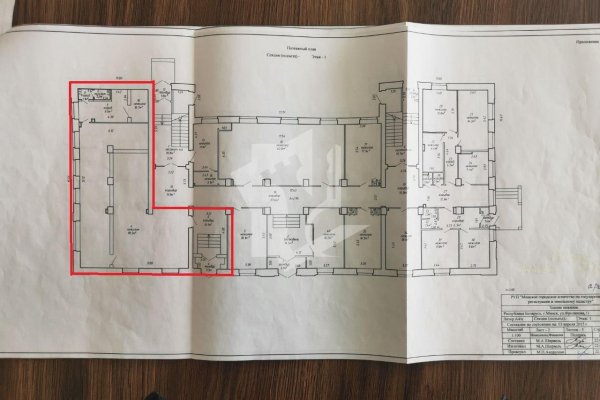 Сдается офисное помещение по адресу г. Минск, Фроликова ул., д. 11 - фото 11