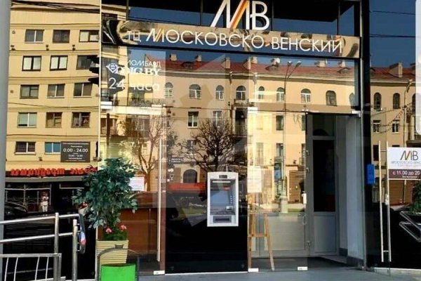 Сдается торговое помещение по адресу г. Минск, Независимости просп., д. 58 - фото 3