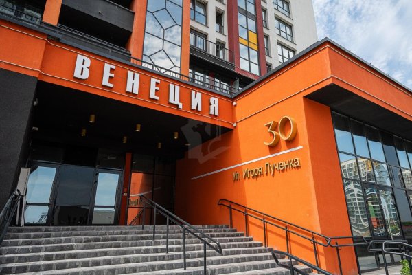 1-комнатная квартира по адресу Игоря Лученка ул., д. 30 - фото 9