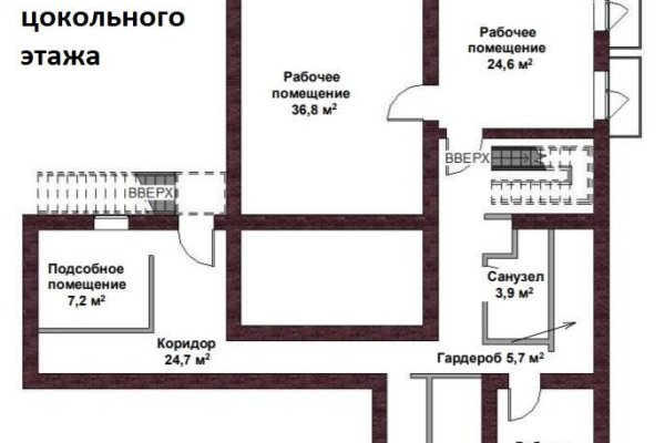 Продается торговое помещение по адресу г. Минск, Маркса ул., д. 25 - фото 4