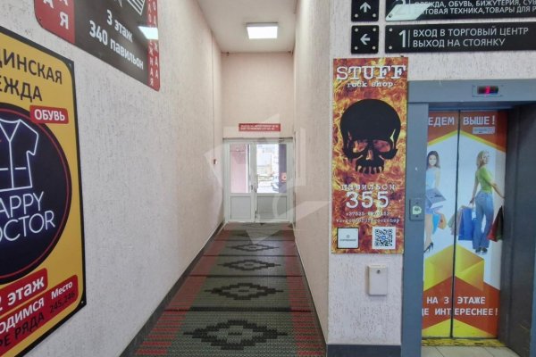 Сдается торговое помещение по адресу г. Минск, Независимости просп., д. 58 - фото 4