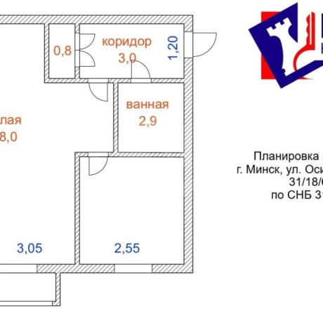 Фотография 1-комнатная квартира по адресу Осипенко ул., д. 15 - фото 20