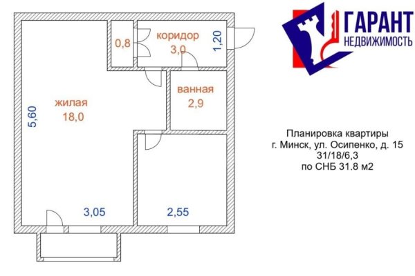 1-комнатная квартира по адресу Осипенко ул., д. 15 - фото 17