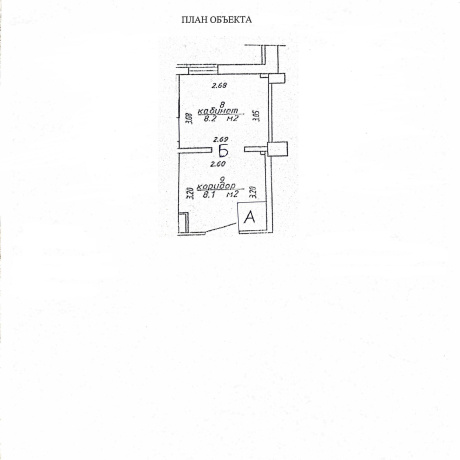 Фотография Продается офисное помещение по адресу г. Минск, Тимирязева ул., д. 67 - фото 8