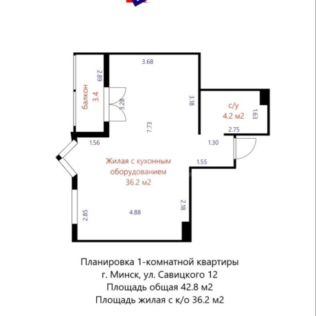 Фотография 1-комнатная квартира по адресу Савицкого ул., д. 12 - фото 12