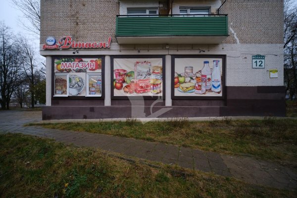 1-комнатная квартира по адресу Волоха ул., д. 7 к. 2 - фото 13