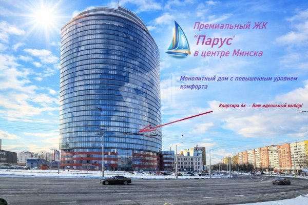 4-комнатная квартира по адресу Кальварийская ул., д. 16 - фото 2