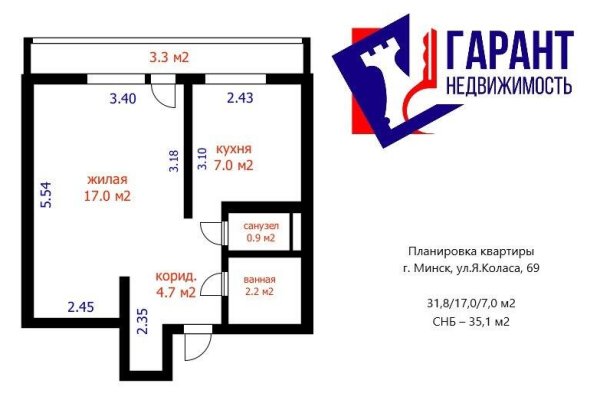 1-комнатная квартира по адресу Коласа ул., д. 69 - фото 18