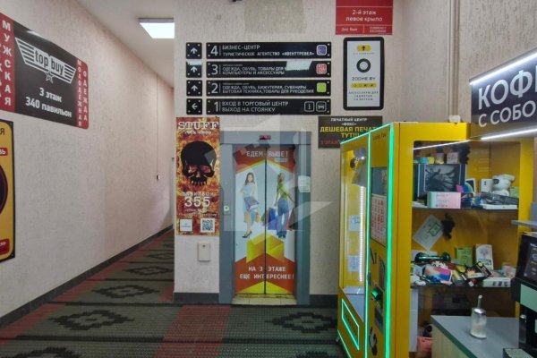 Сдается торговое помещение по адресу г. Минск, Независимости просп., д. 58 - фото 6