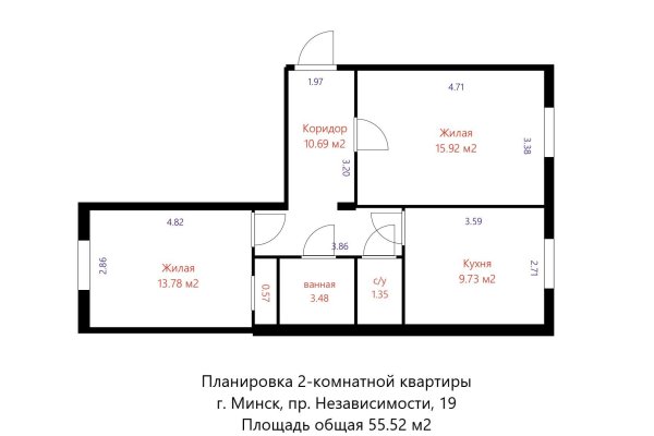 2-комнатная квартира по адресу Независимости просп., д. 19 - фото 7