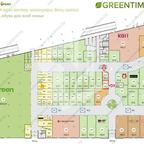 Фотография Сдается торговое помещение по адресу г. Минск, Рудобельская ул., д. 3 - фото 2