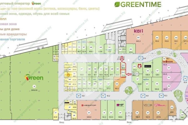 Сдается торговое помещение по адресу г. Минск, Рудобельская ул., д. 3 - фото 2