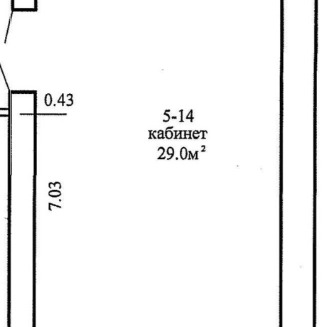 Фотография Сдается офисное помещение по адресу г. Минск, Фабрициуса ул., д. 8 к. б - фото 3