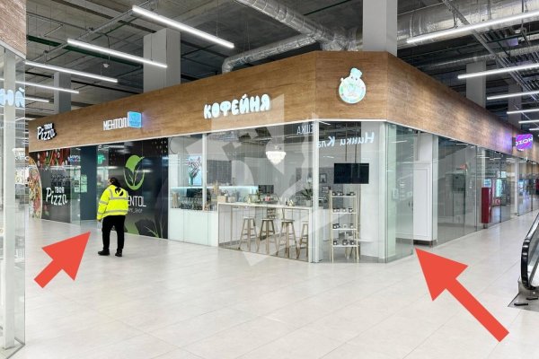 Сдается торговое помещение по адресу г. Минск, Рудобельская ул., д. 3 - фото 4