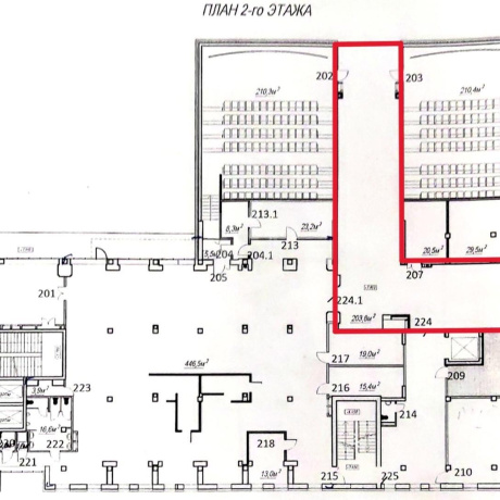 Фотография Сдается торговое помещение по адресу г. Минск, Лучины ул., д. 5 - фото 13