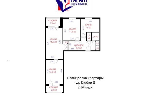 3-комнатная квартира по адресу Глебки ул., д. 8 - фото 17