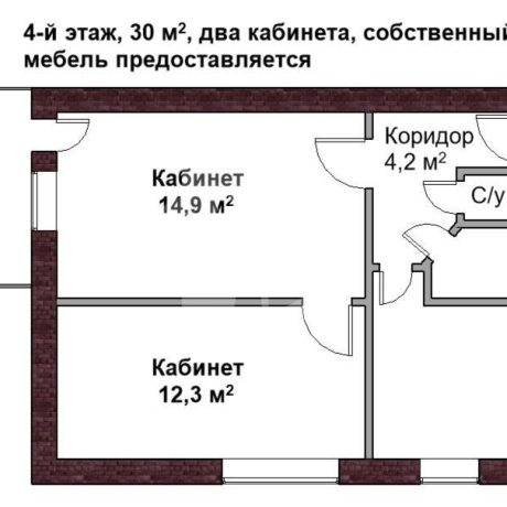Фотография Сдается офисное помещение по адресу г. Минск, Передовая ул., д. 15 - фото 6