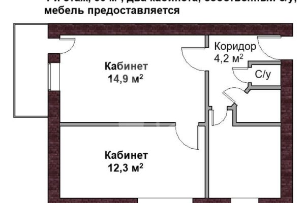 Сдается офисное помещение по адресу г. Минск, Передовая ул., д. 15 - фото 6